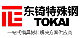 廣西頂博發電機組制造有限公司