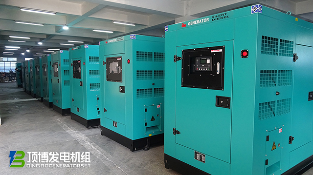 廣西頂博與中國鐵西安局集團在應急發電機采購項目中達成合作